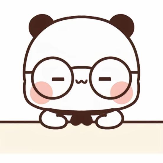 没意思