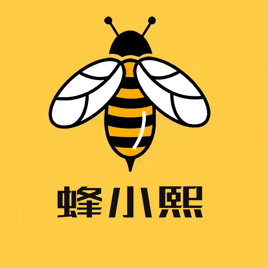 蜂小熙河南硕熙蜂业有限公司畜牧养殖专卖店