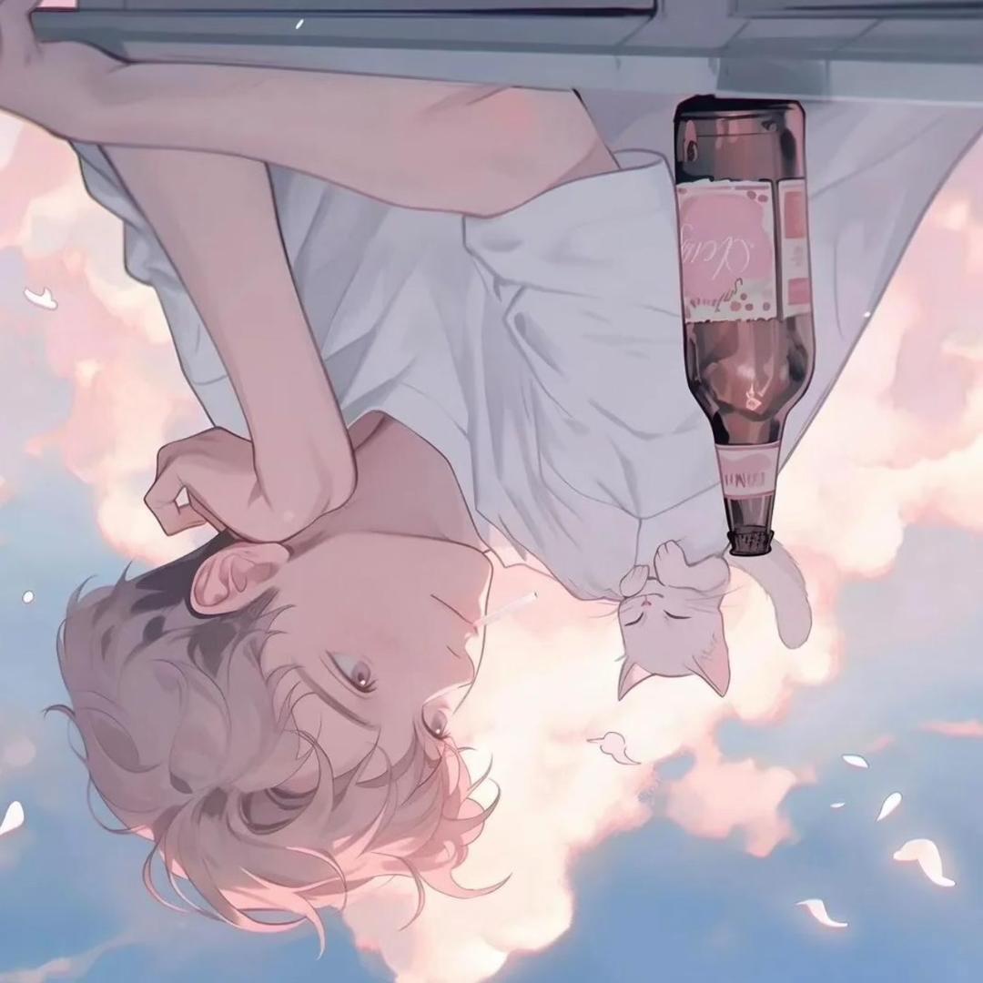苟诞