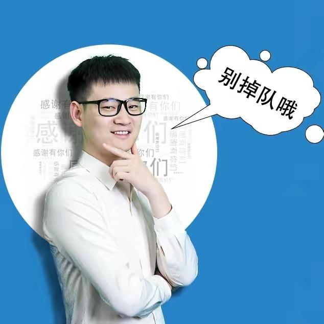 慕尧黄金珠宝（水贝黄金小飞3号）