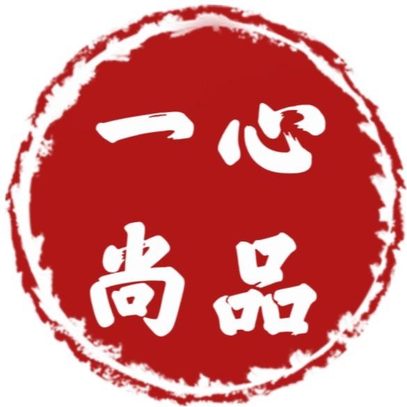一心尚品珠宝