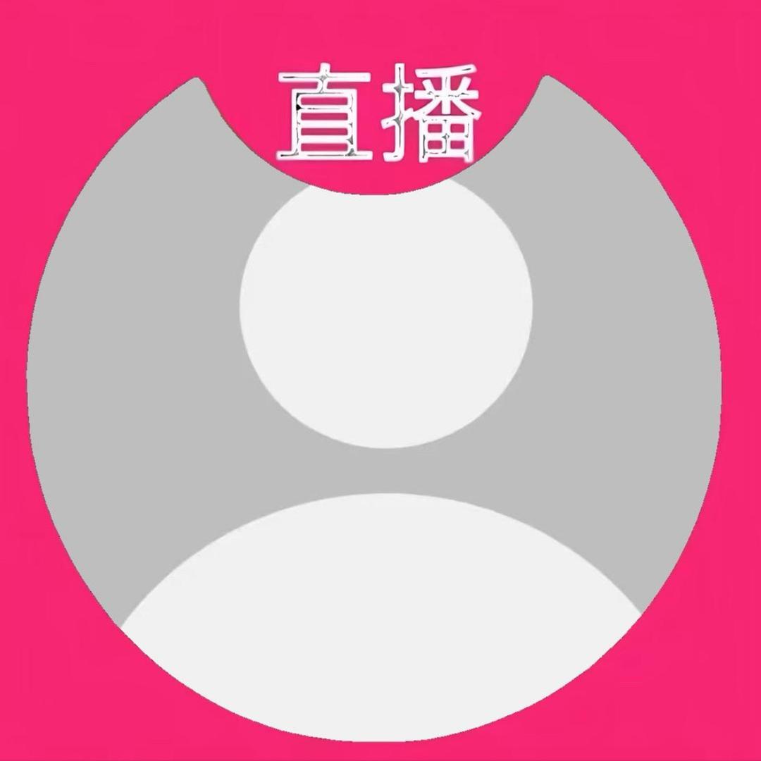 该用户已注销