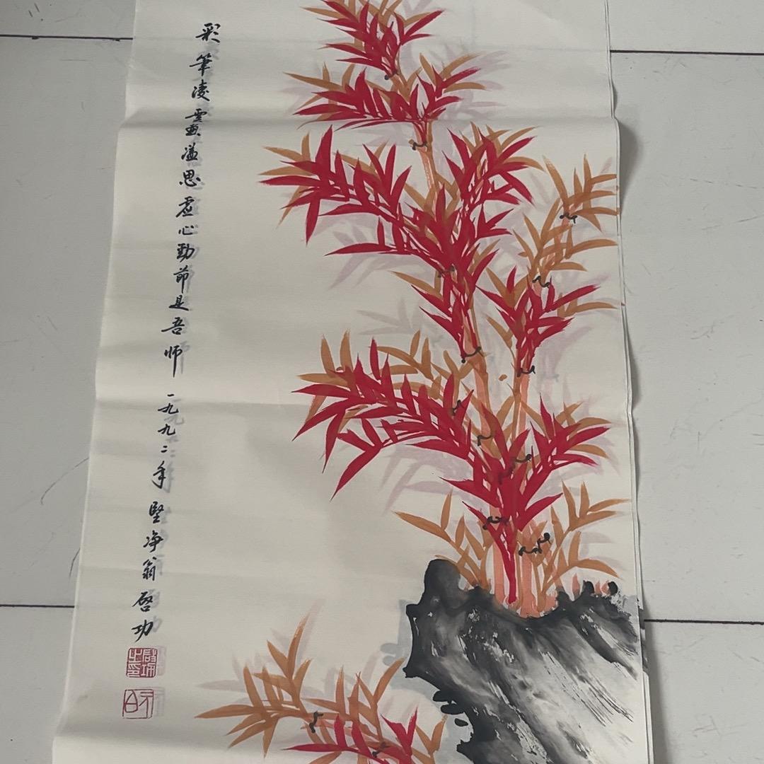 链家艺术品