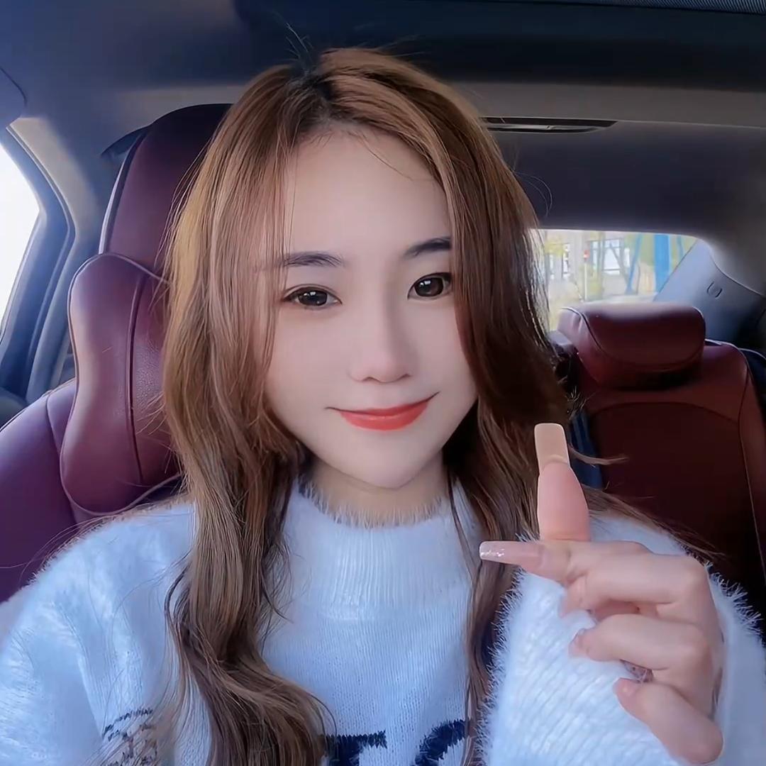 财儿好物百货