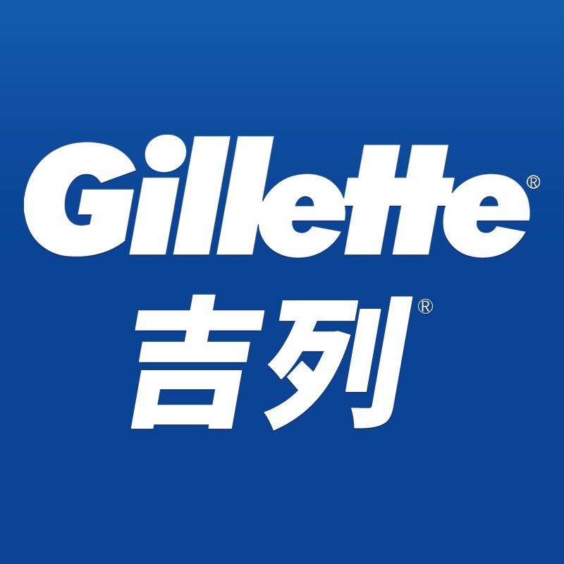 吉列金玺专卖店