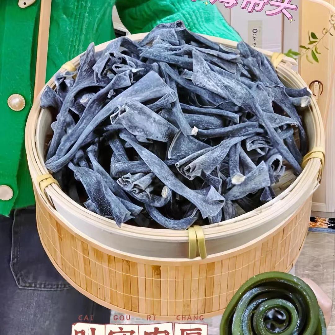 悦海优选海产
