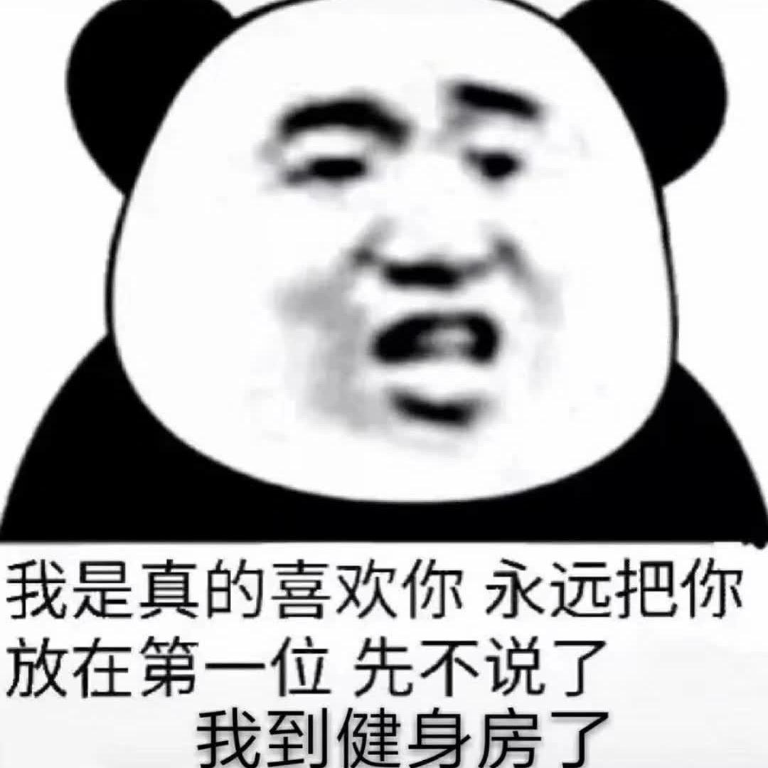 居家女生塑形运动