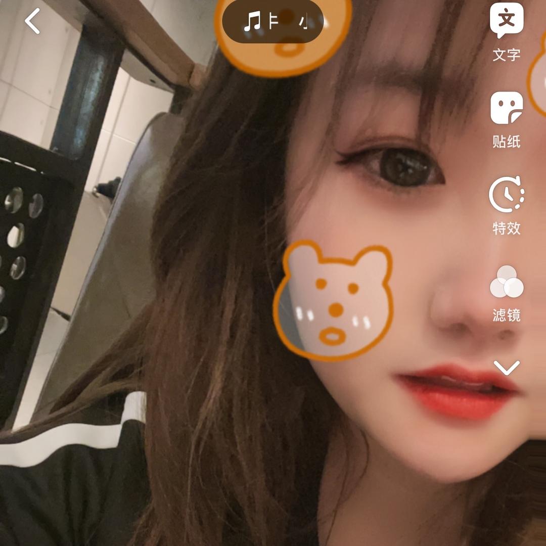 ^ 、💋红唇帝国😃