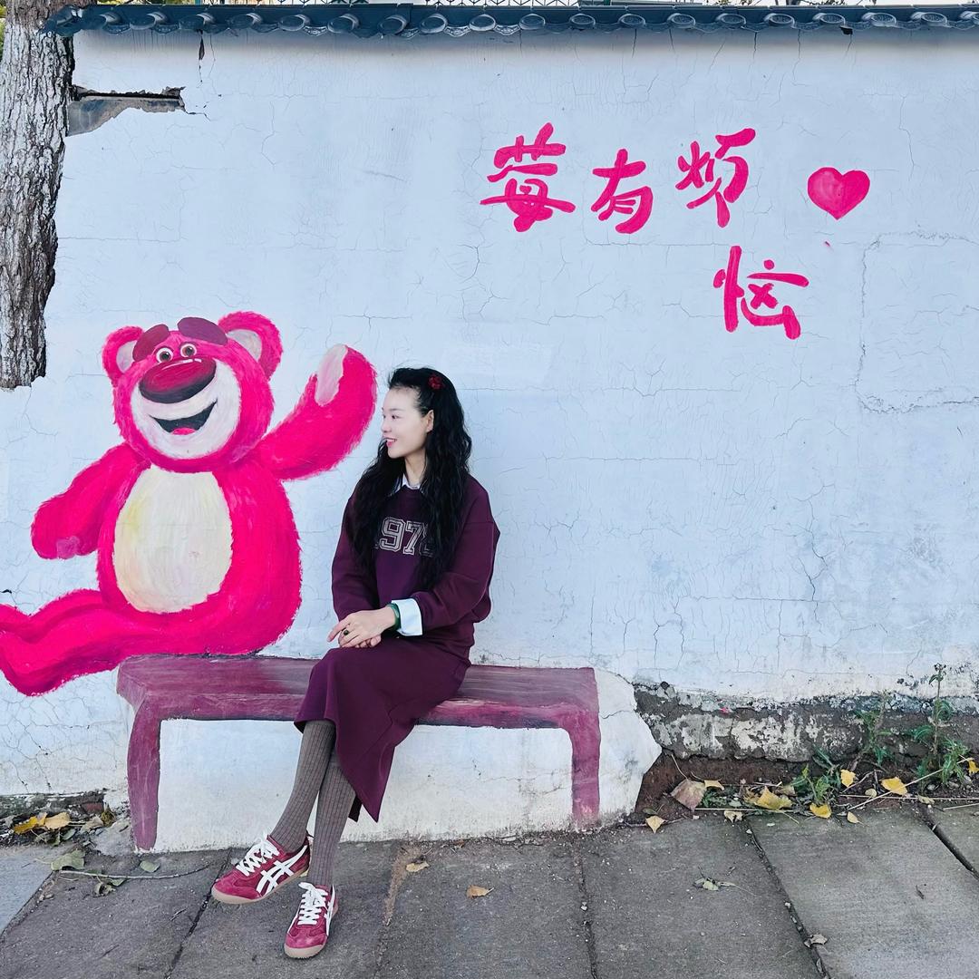 ✨弥水•集美✨HCC