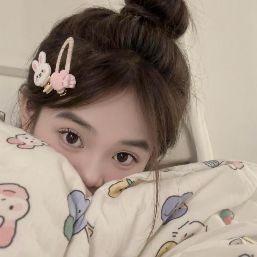 팡