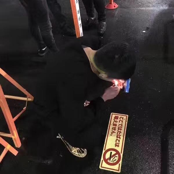 黄一