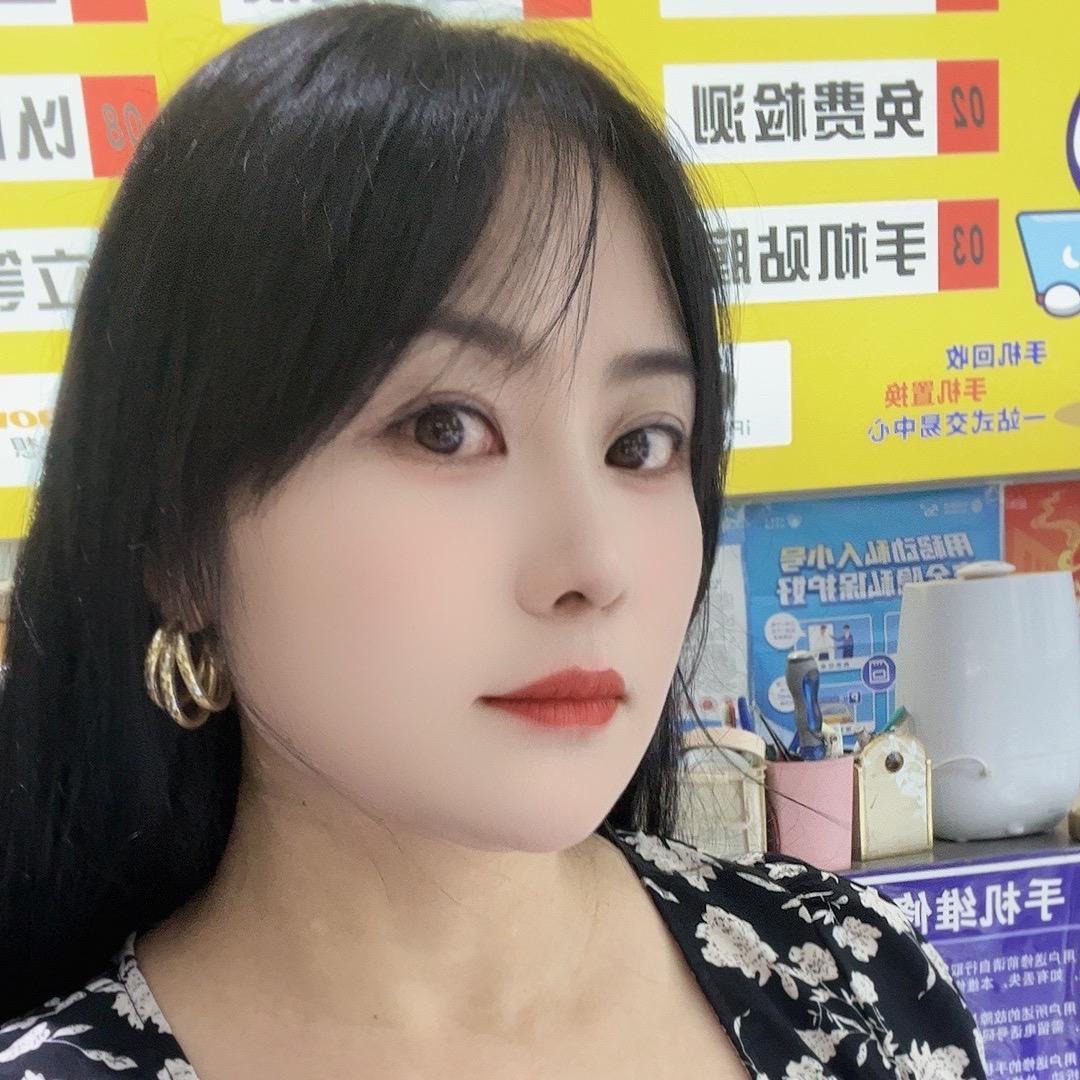开远阿伟手机店
