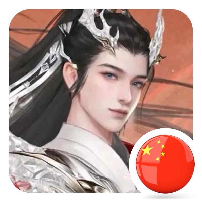 抿筑官方账号