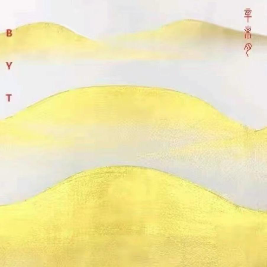 豆芽汤包