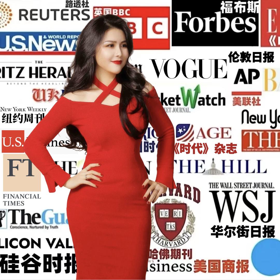 Hannah外媒刊登