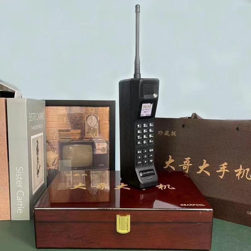 捷炜森工厂店
