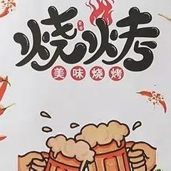 钟年大叔