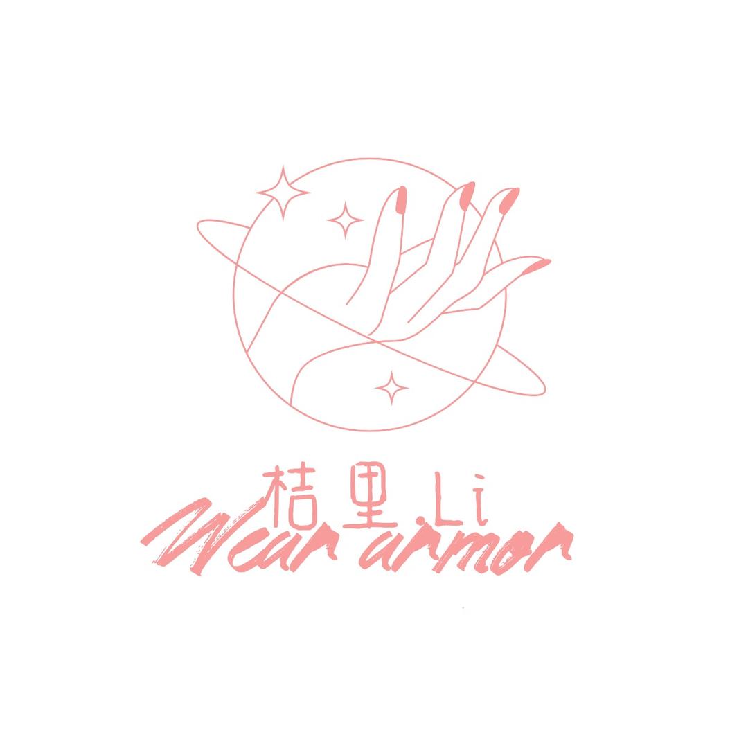桔里Li手工穿戴甲