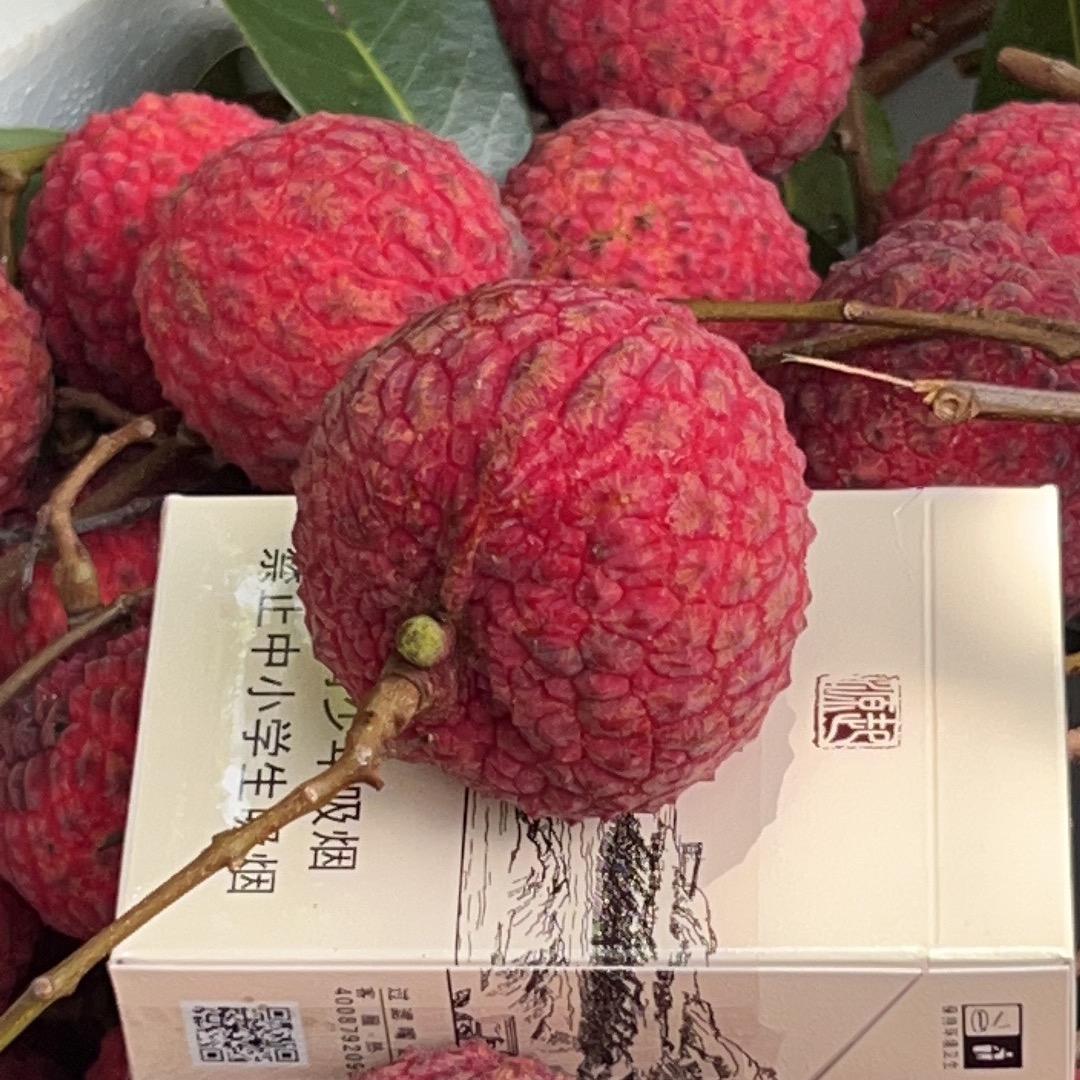 不限量收石榴饮料果