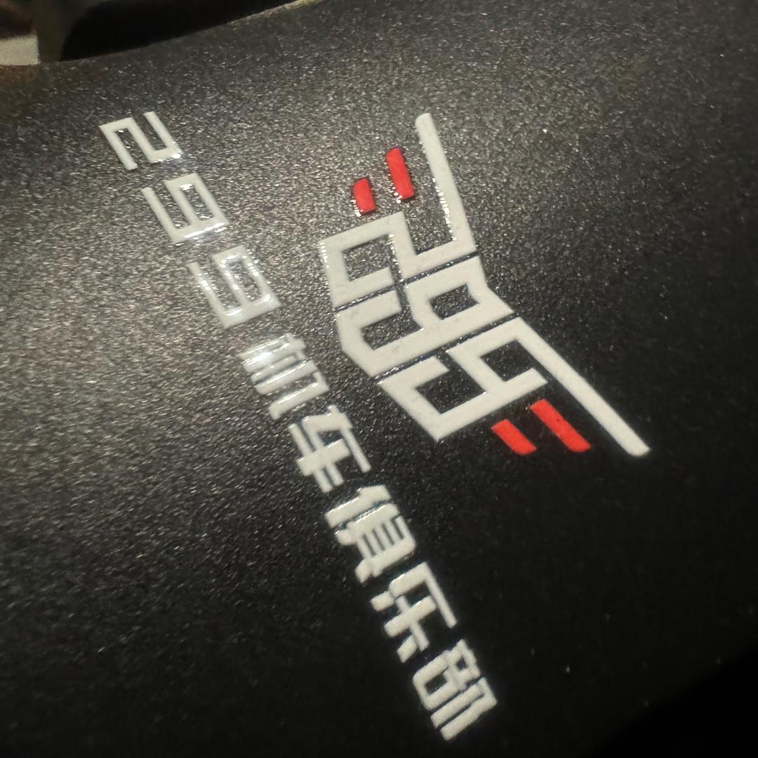 安溪299机车