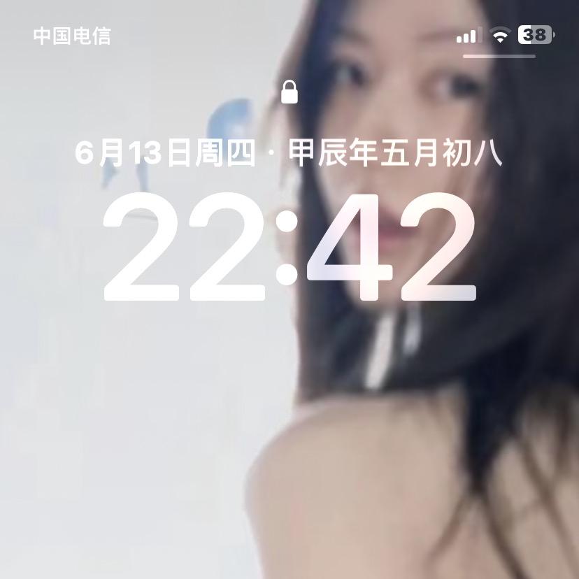 雲韵和田玉667