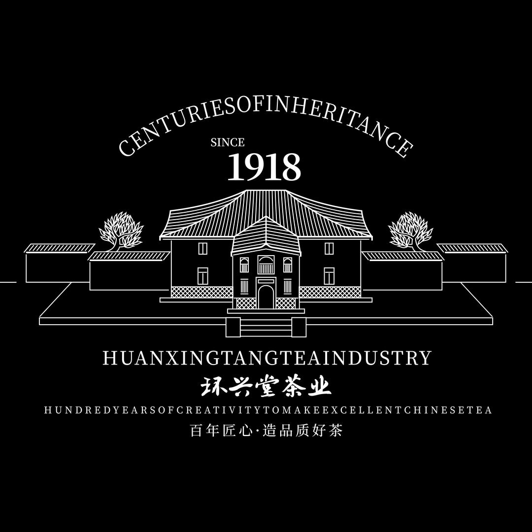 环兴堂茶叶旗舰店