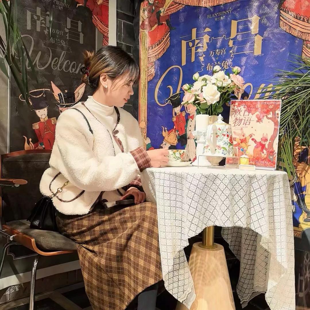 离职幼师（从启人生）