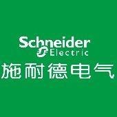 Schneider 施耐德电气 华盛安达