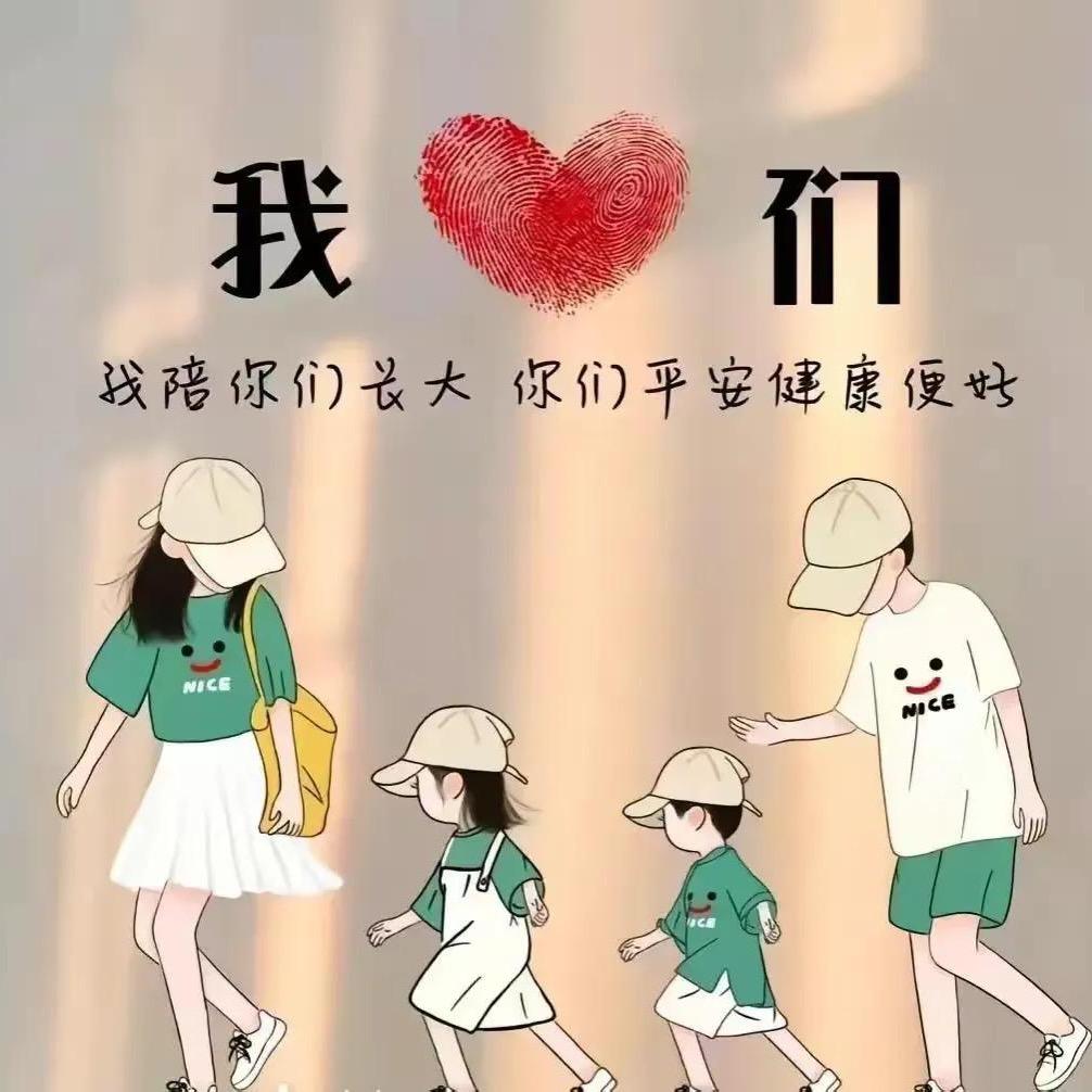 MGL美妆供应链