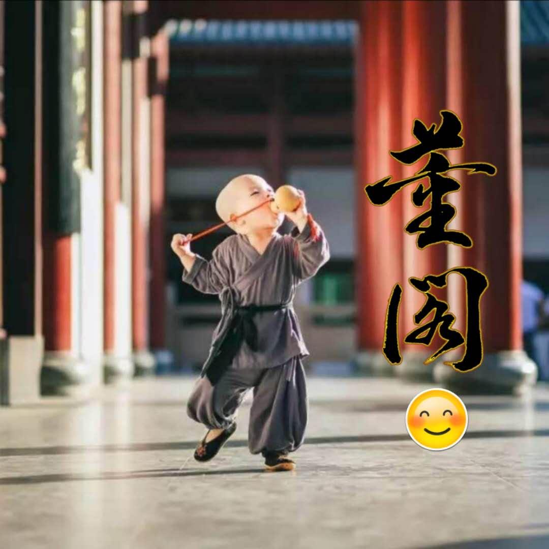 凌云阁