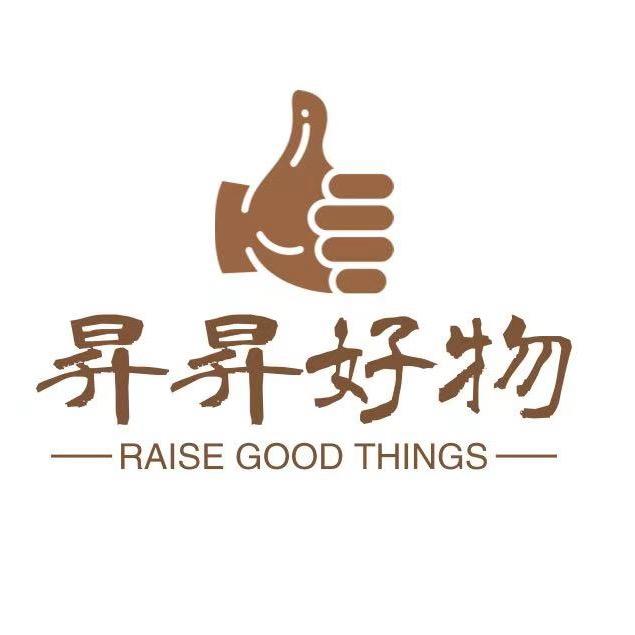 昇昇好物