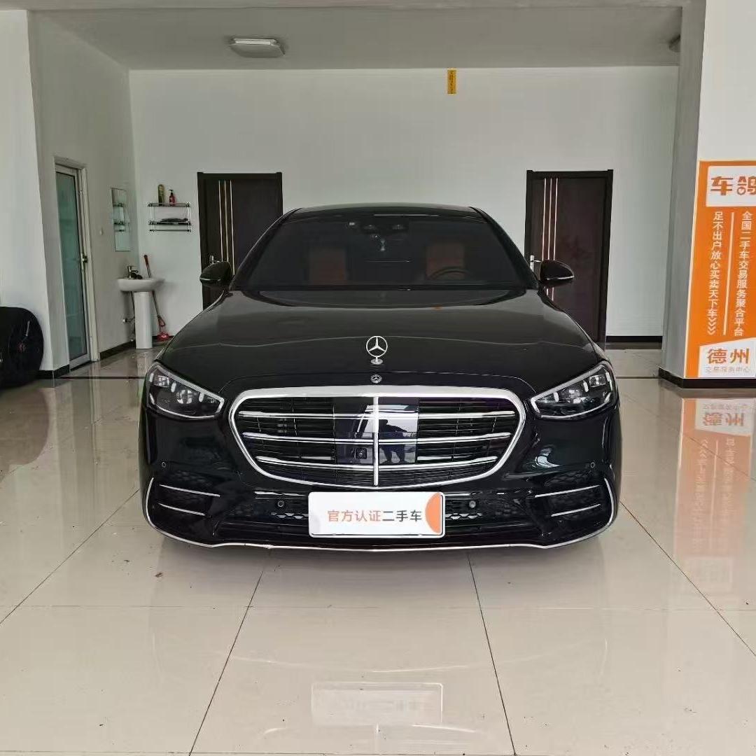 德州永乐二手车有限公司