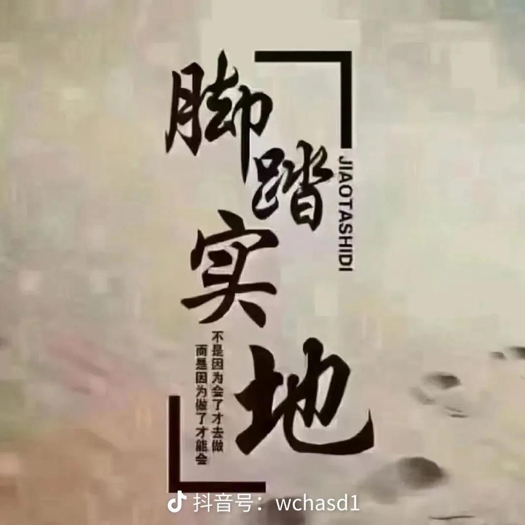 ♛花花世界☜