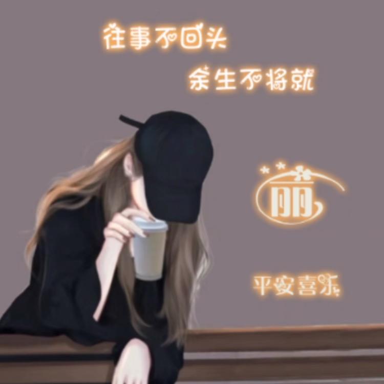🎶满天^_−☆星✨