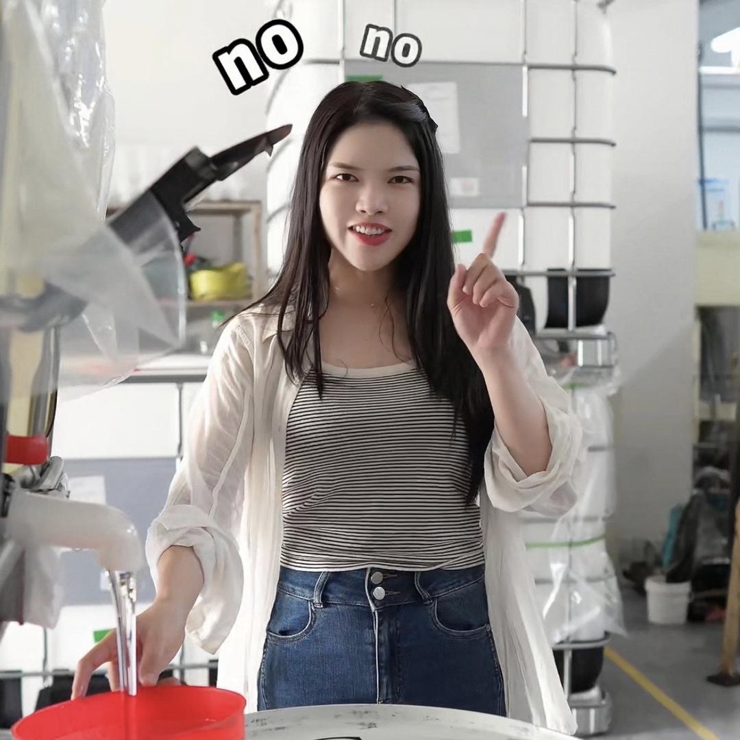 姐来胶甄选