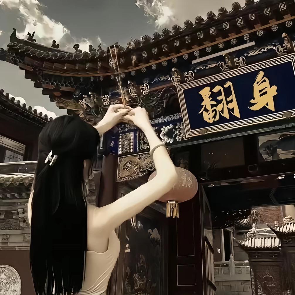 心有所属