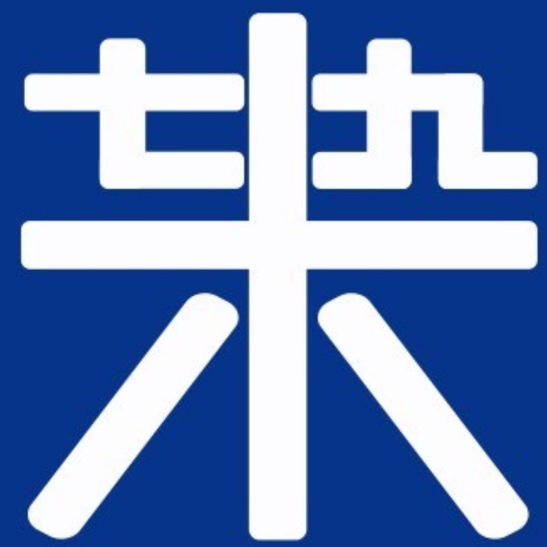 七九木服饰集合店1990