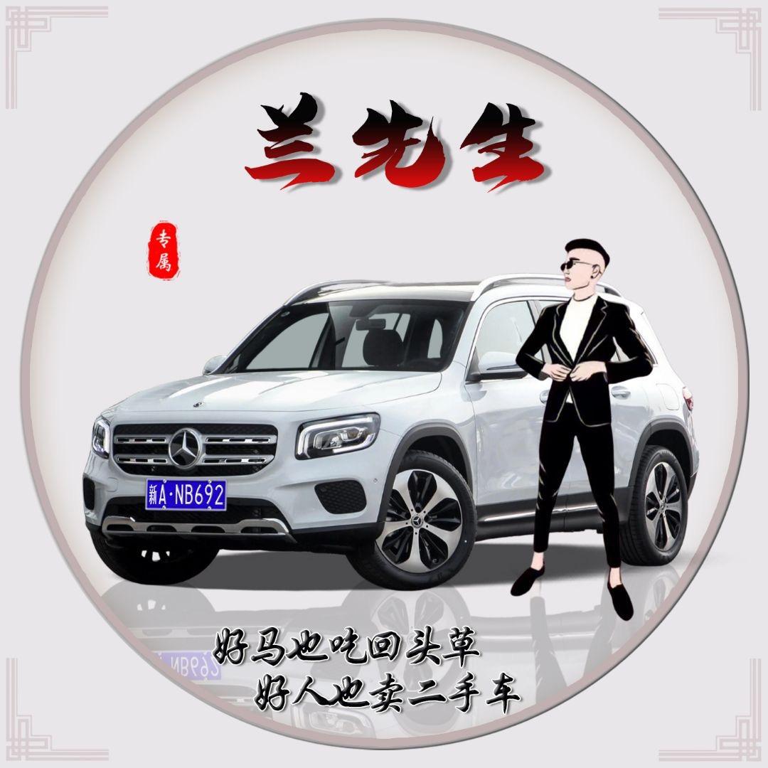 小兰轻卡车