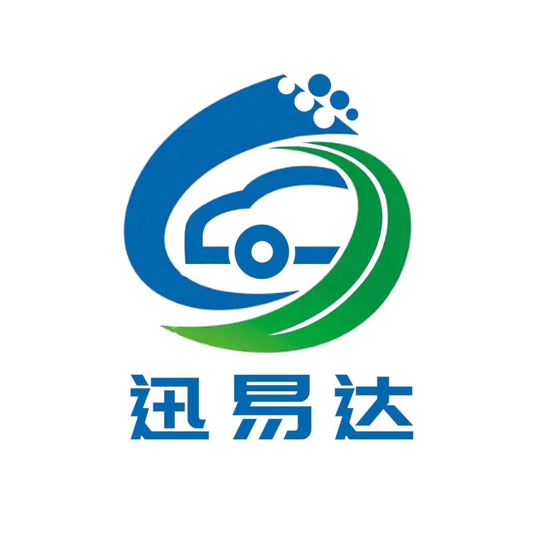 迅易达报废车官方账号