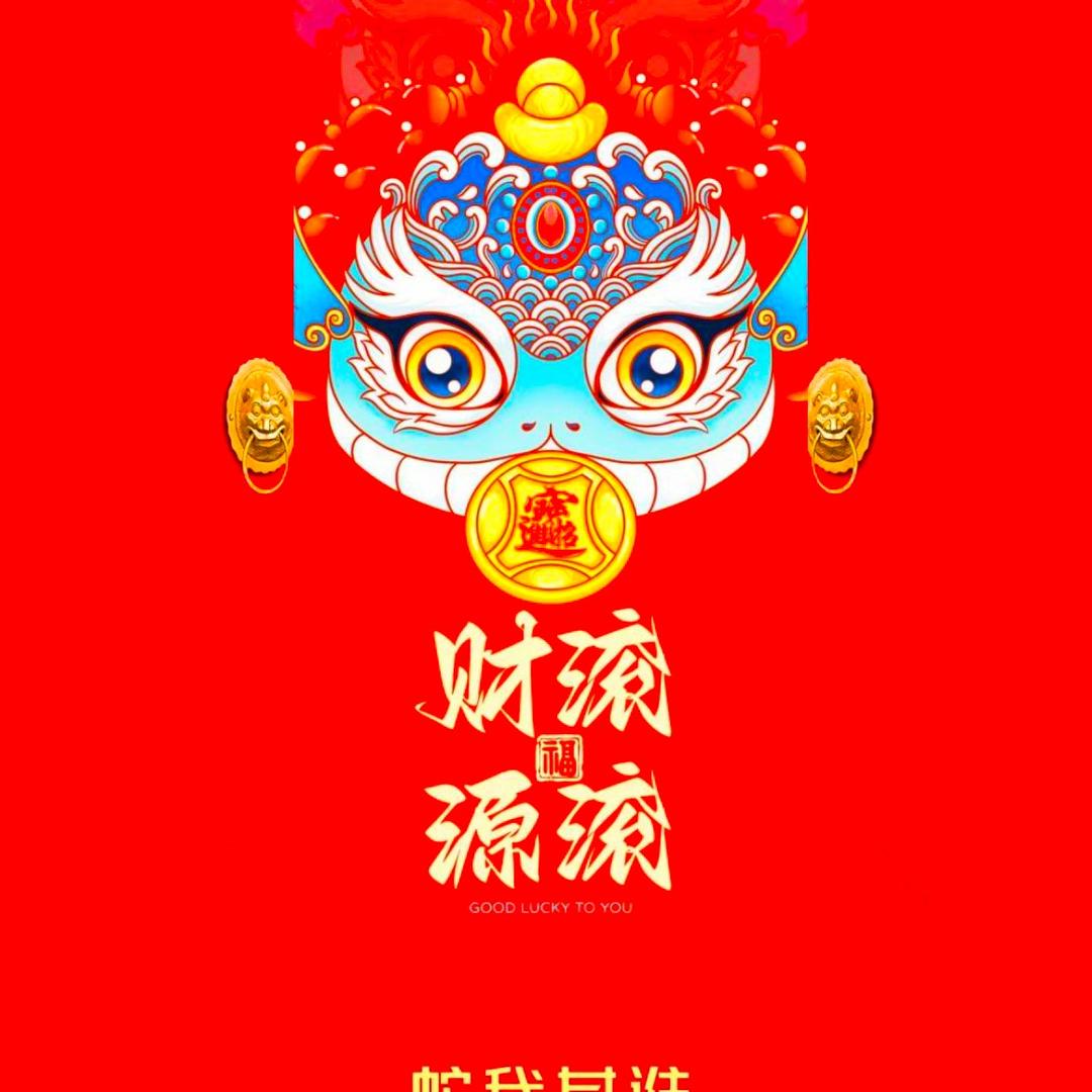 普道修心