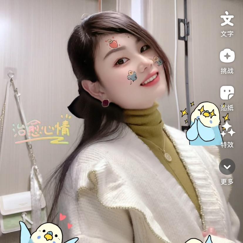 我就是静静