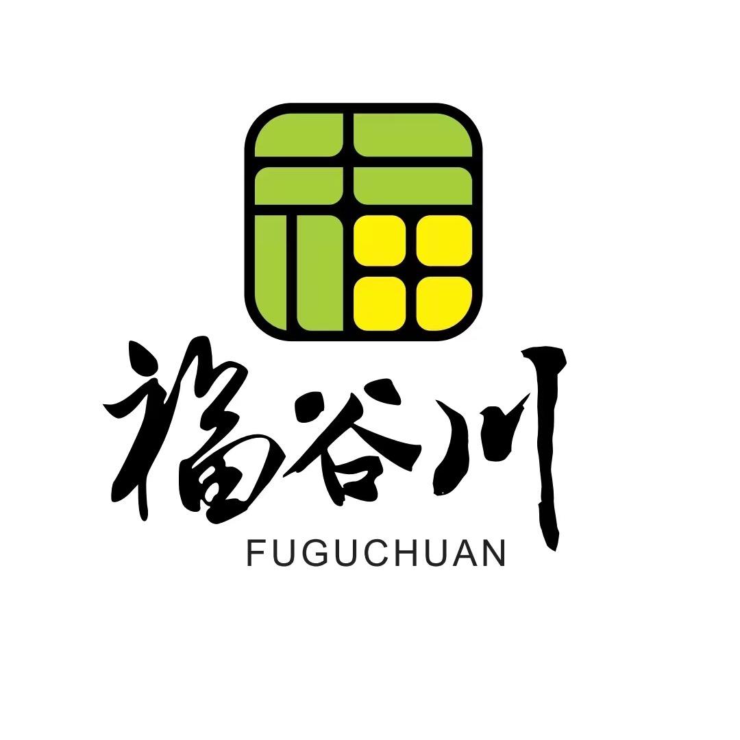 福谷川鲜食玉米