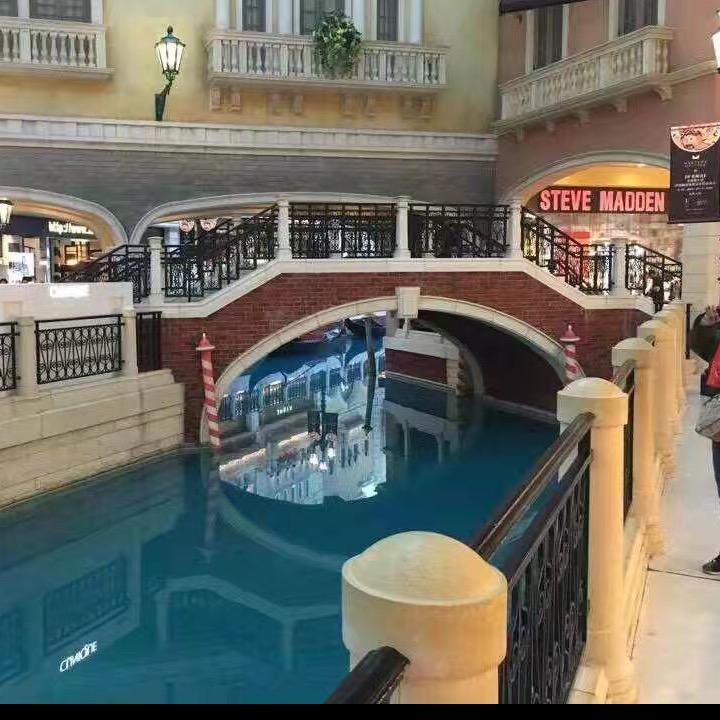 大话西游2糖豆豆