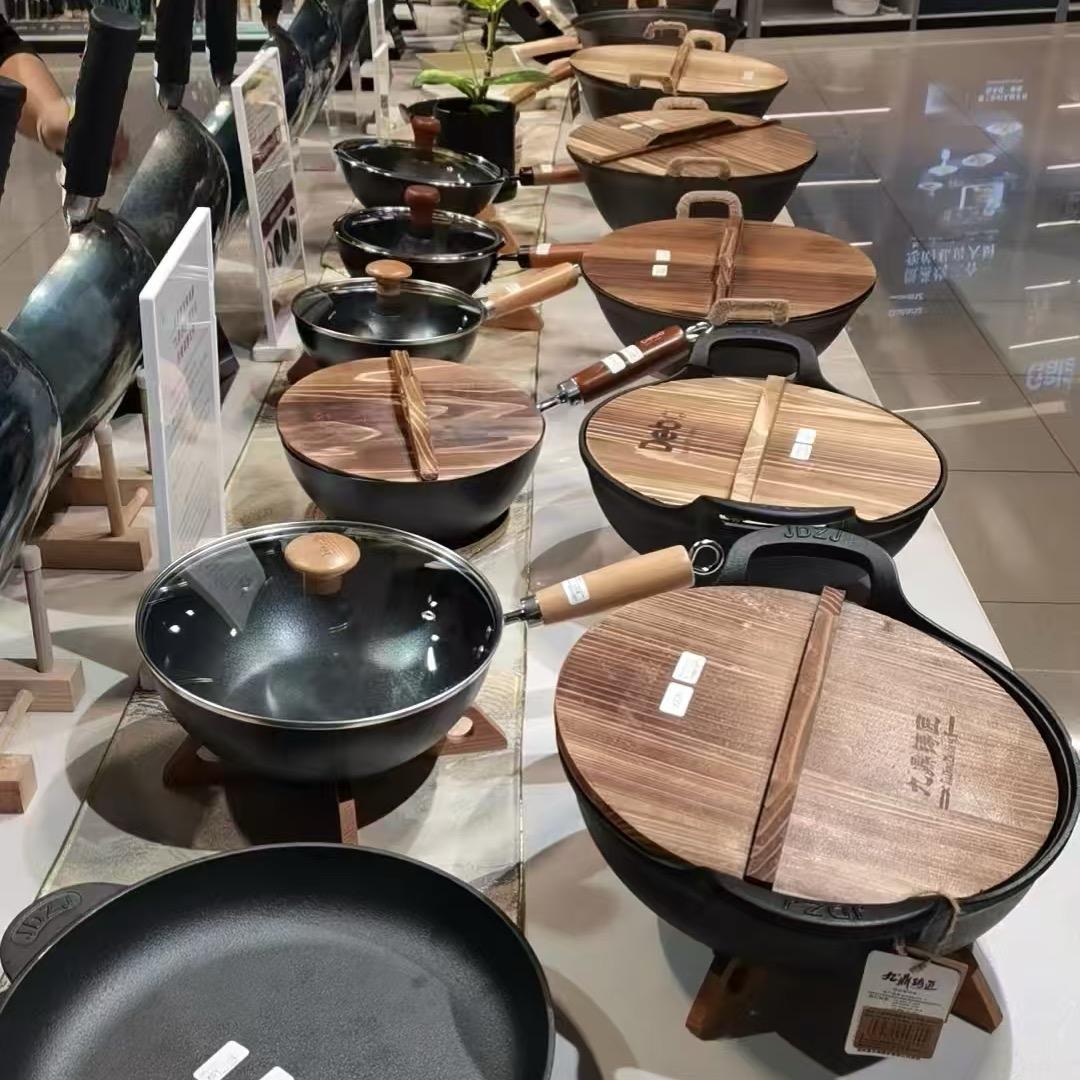 食光锻造局