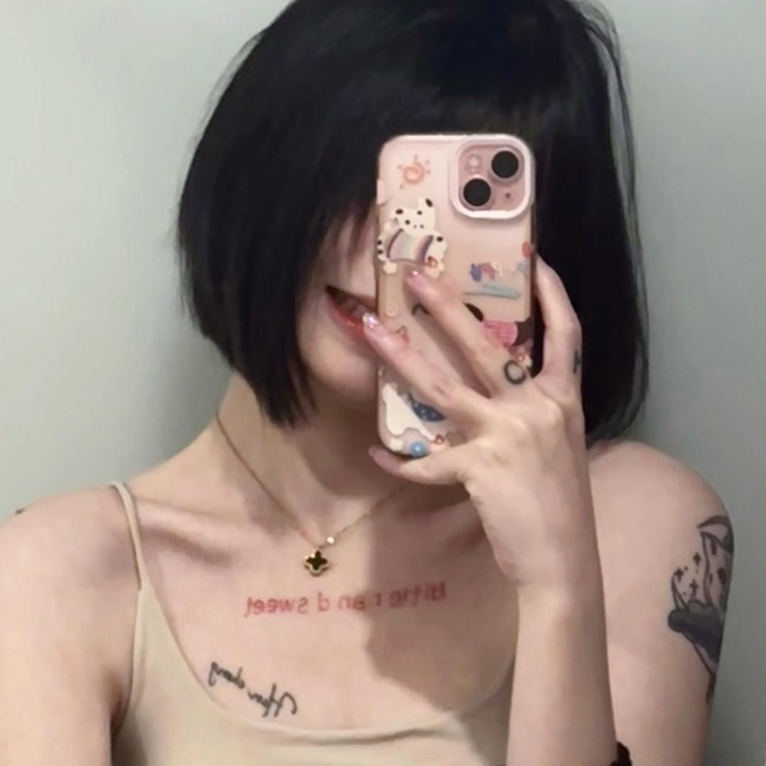 真名有婷.