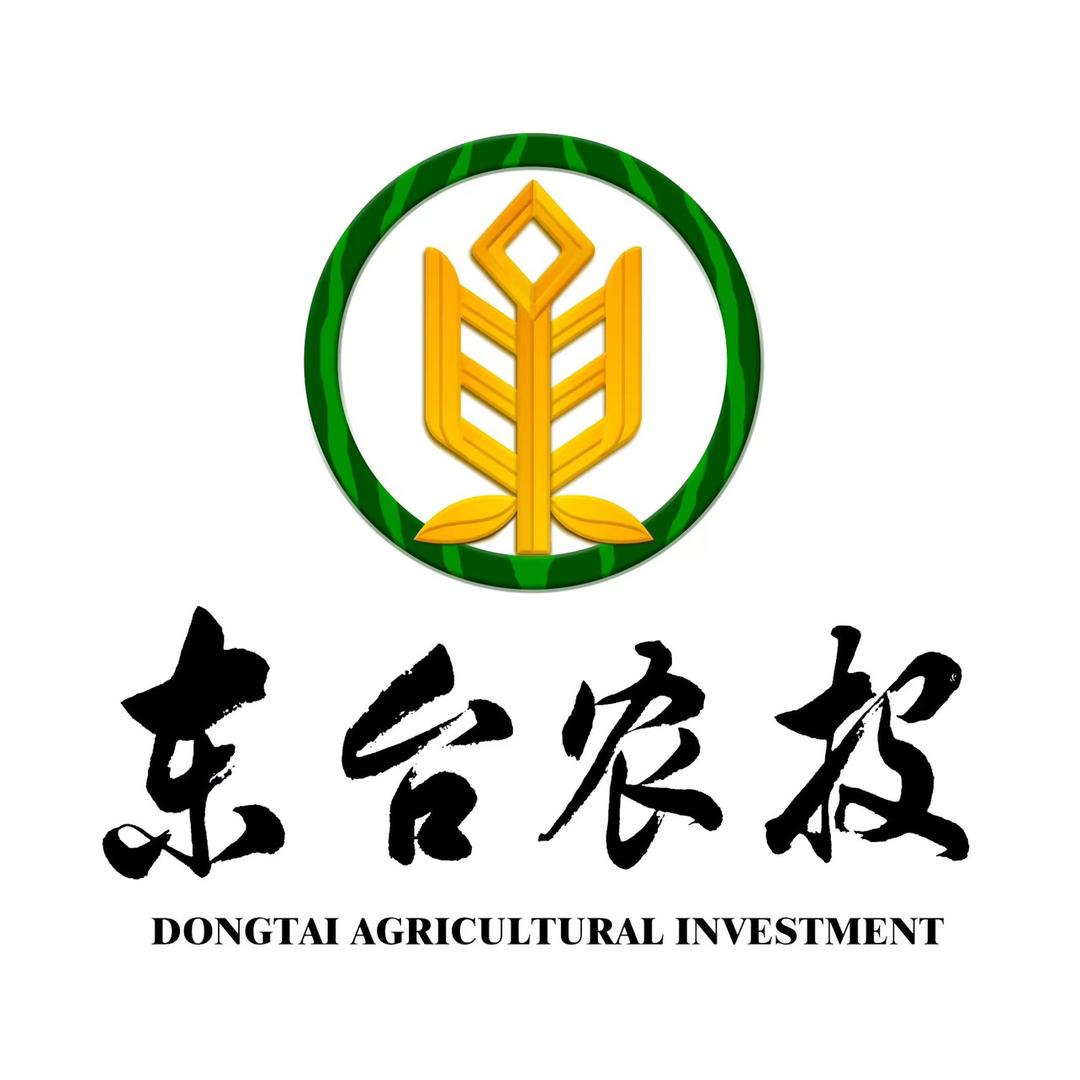 东台农投