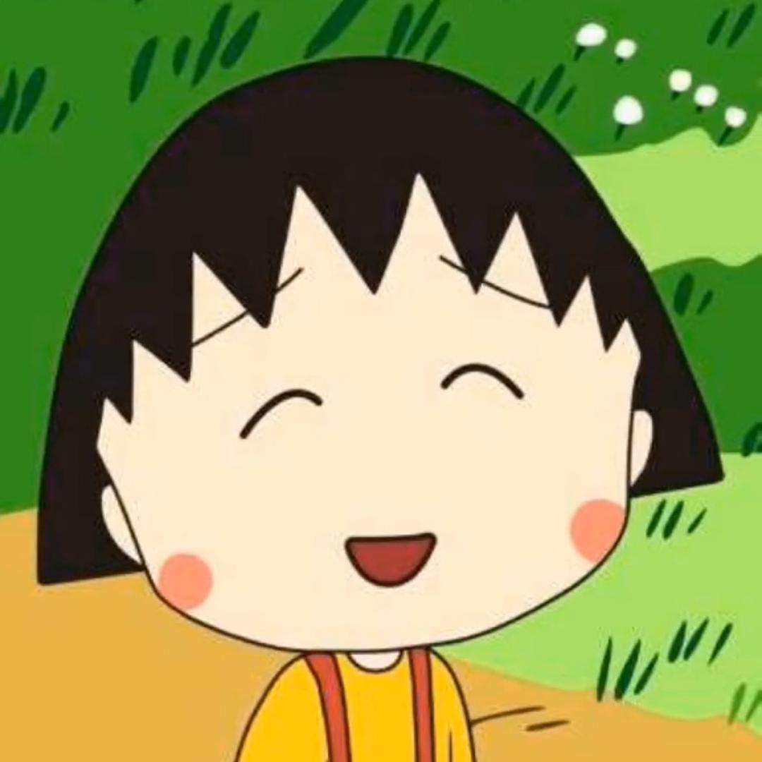 瑶瑶