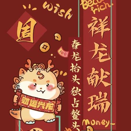 桥头说书人