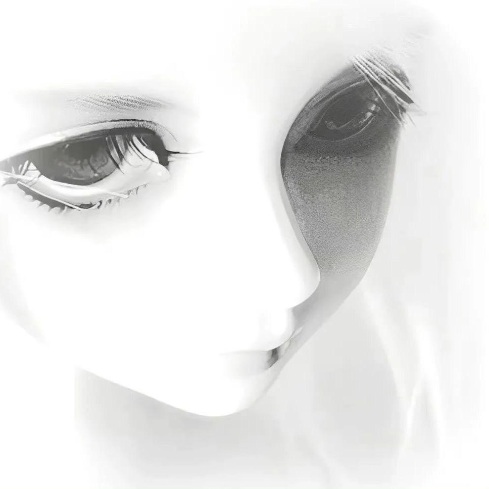 Guaiai-