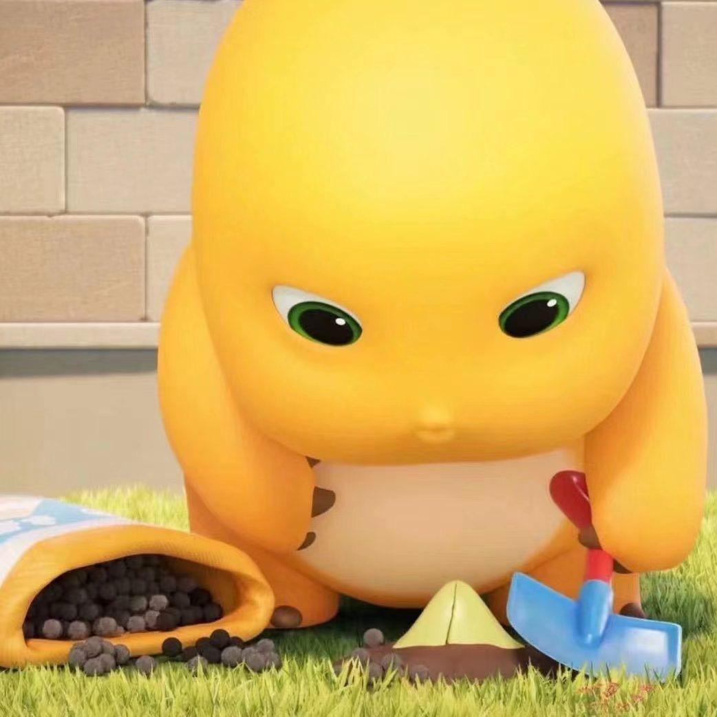 小u（国服游走）